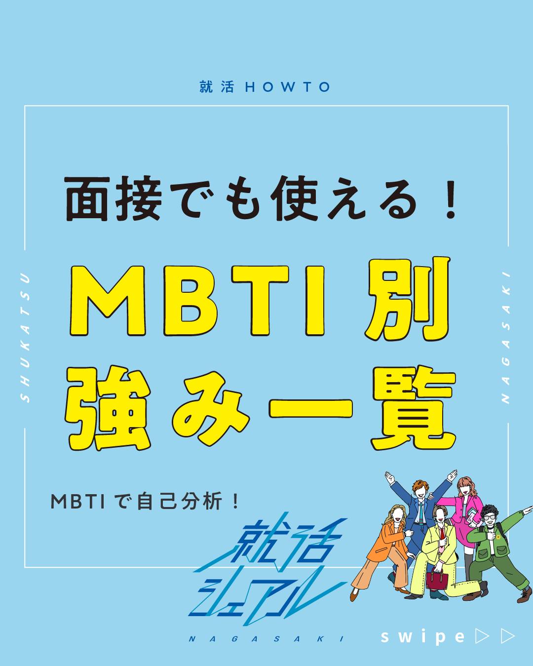 スライダー画像1