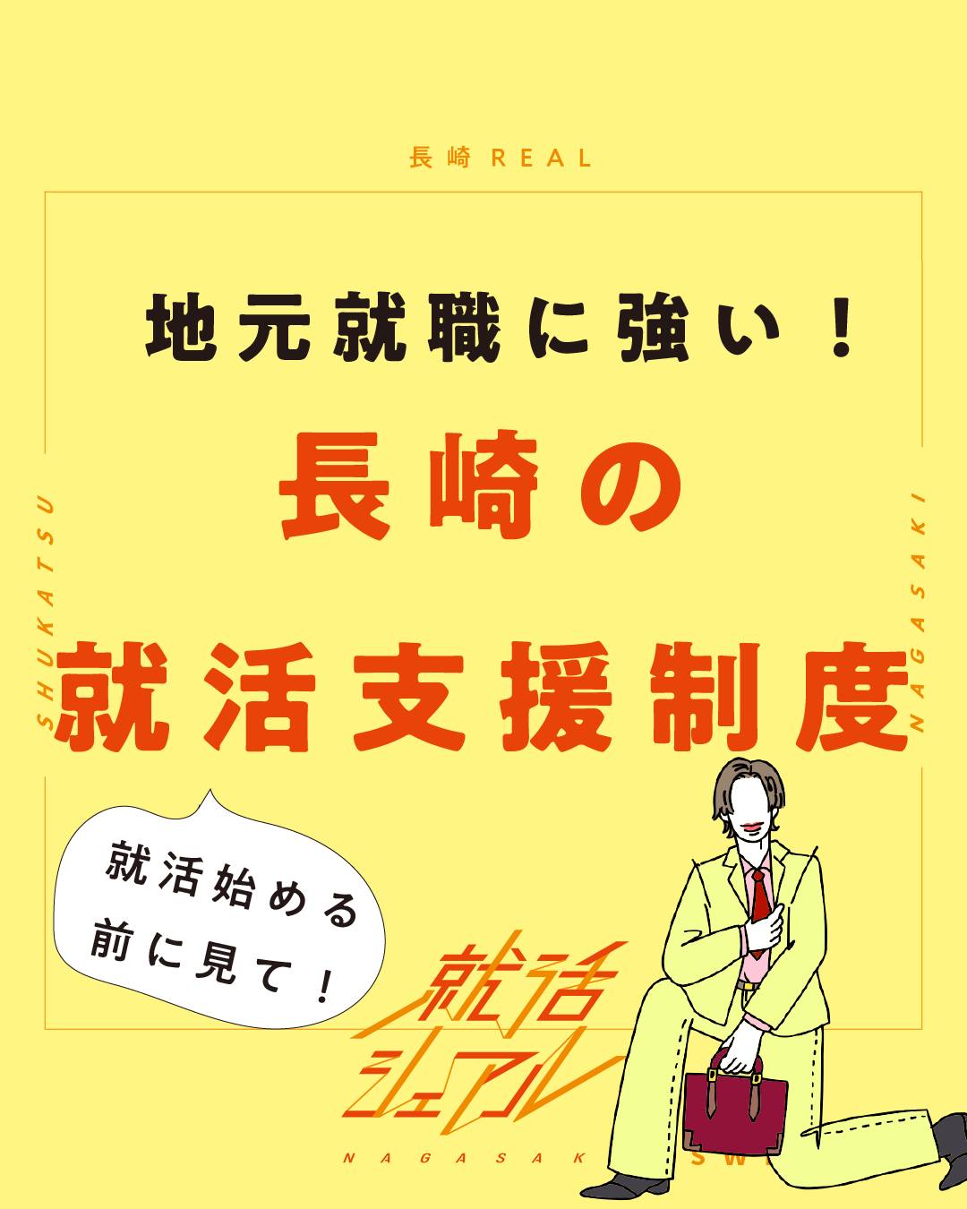 スライダー画像2