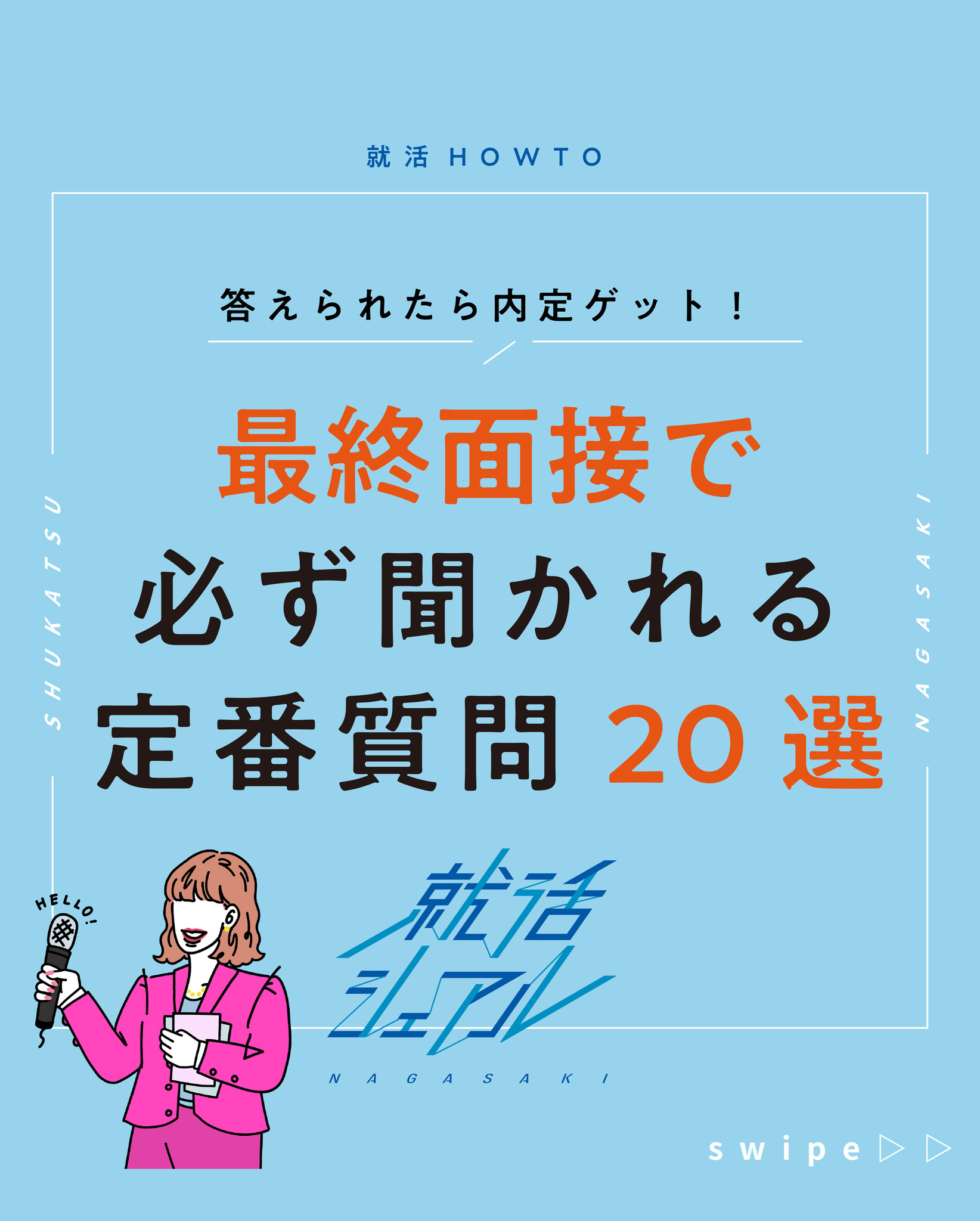 スライダー画像3