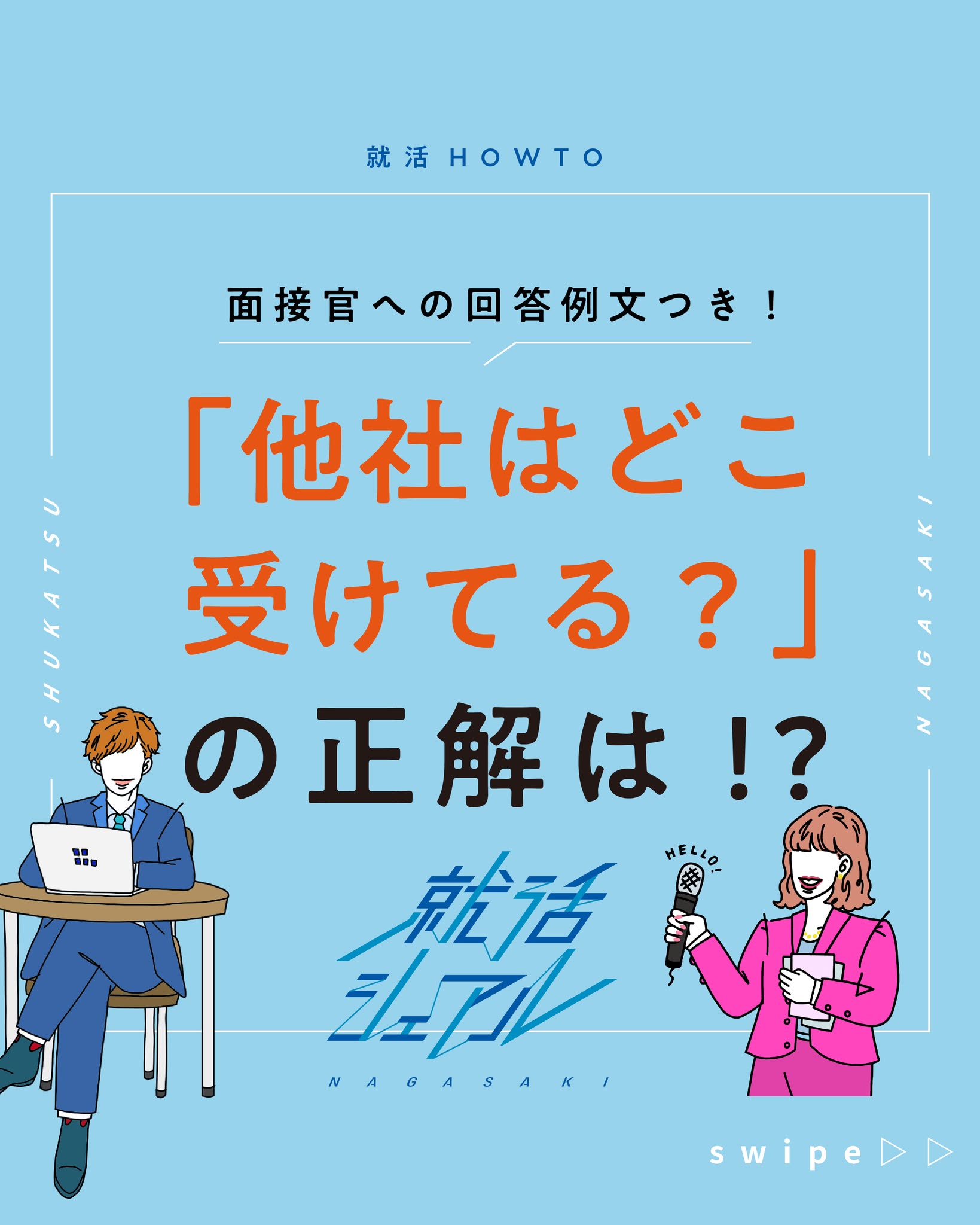 スライダー画像4