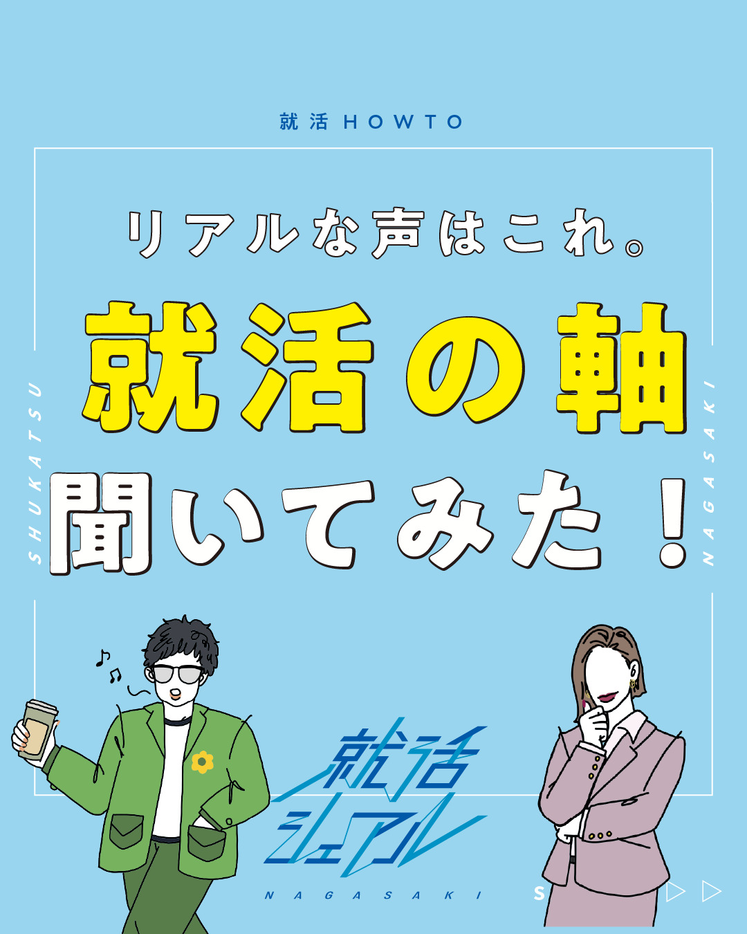 スライダー画像7