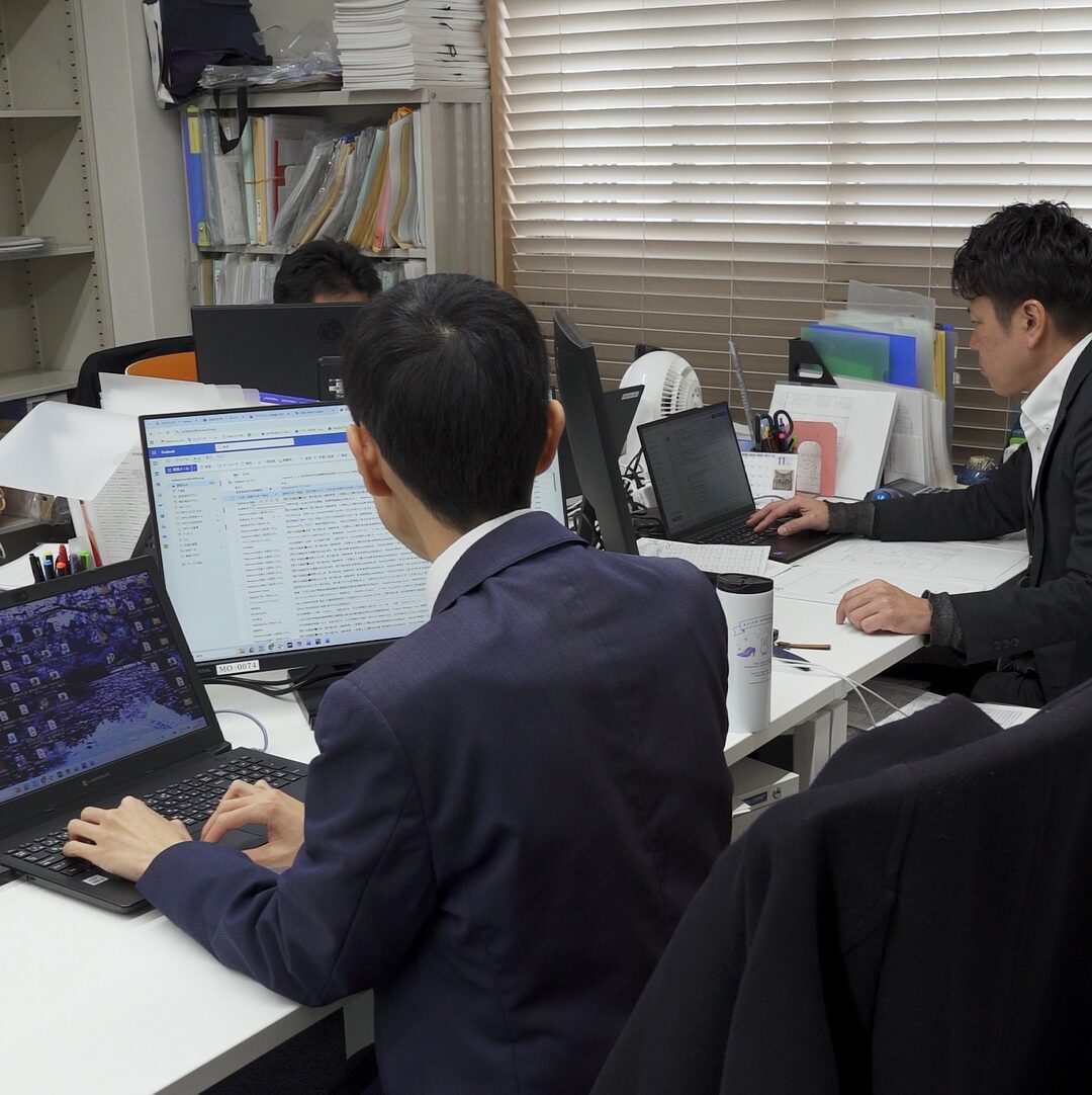 内田会計グループ