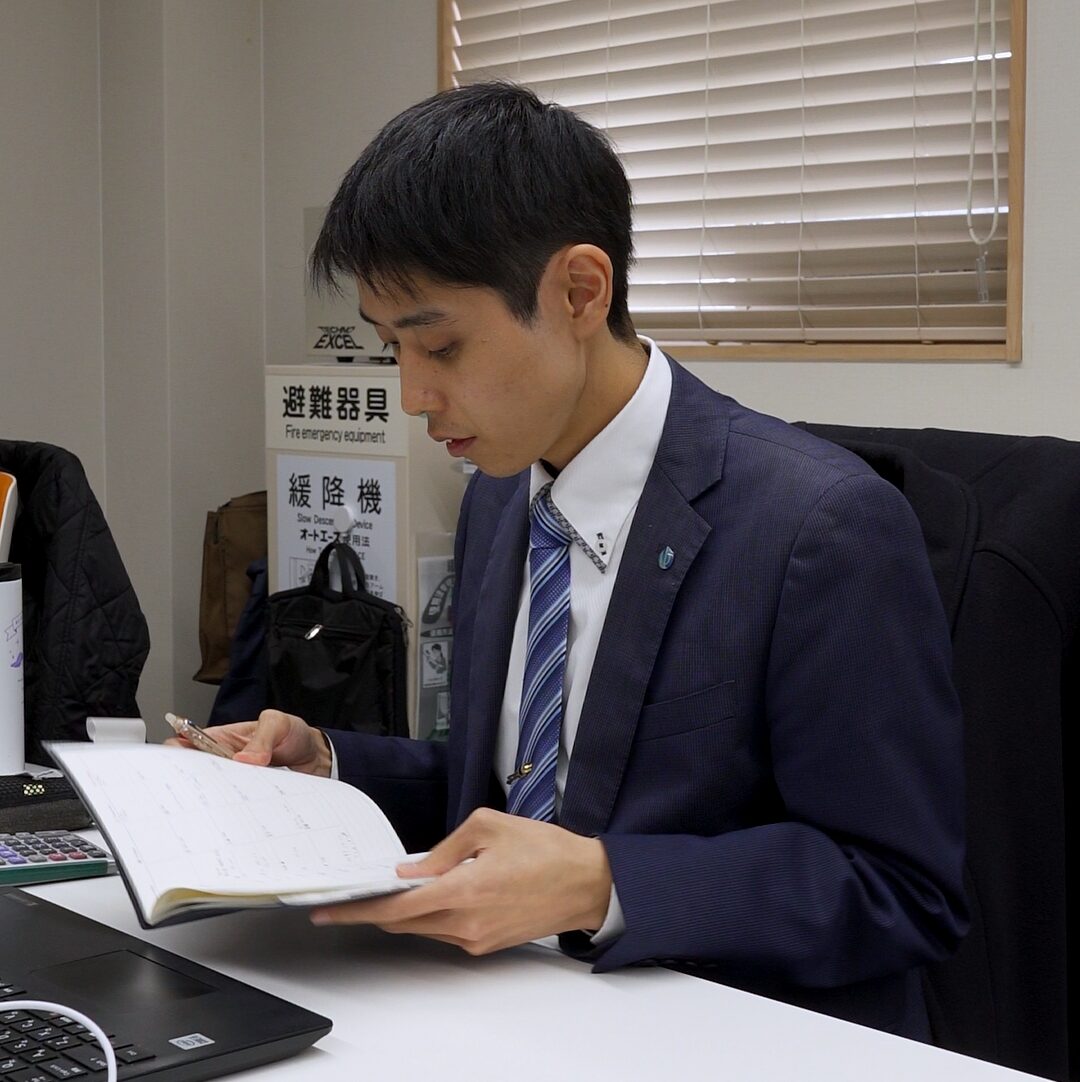 内田会計グループ