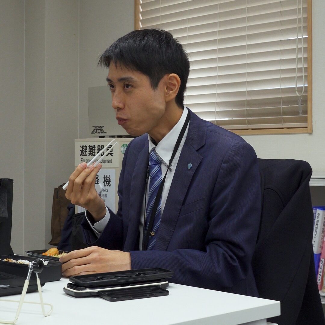 内田会計グループ