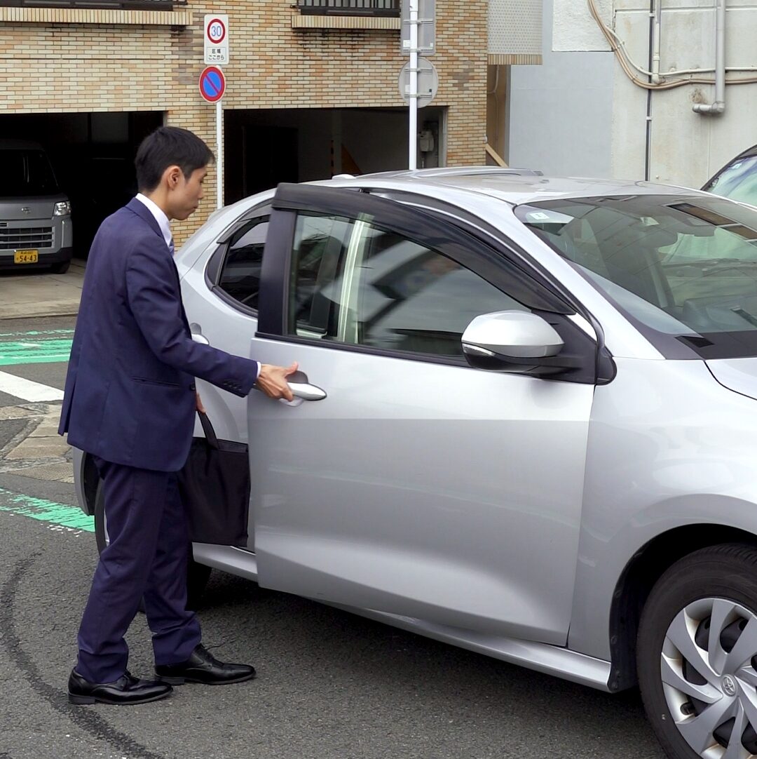 内田会計グループ