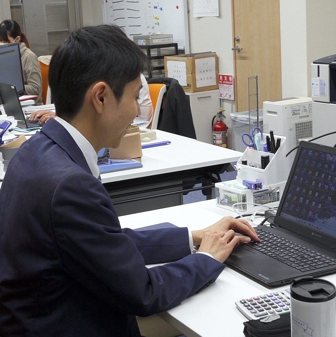 内田会計グループ