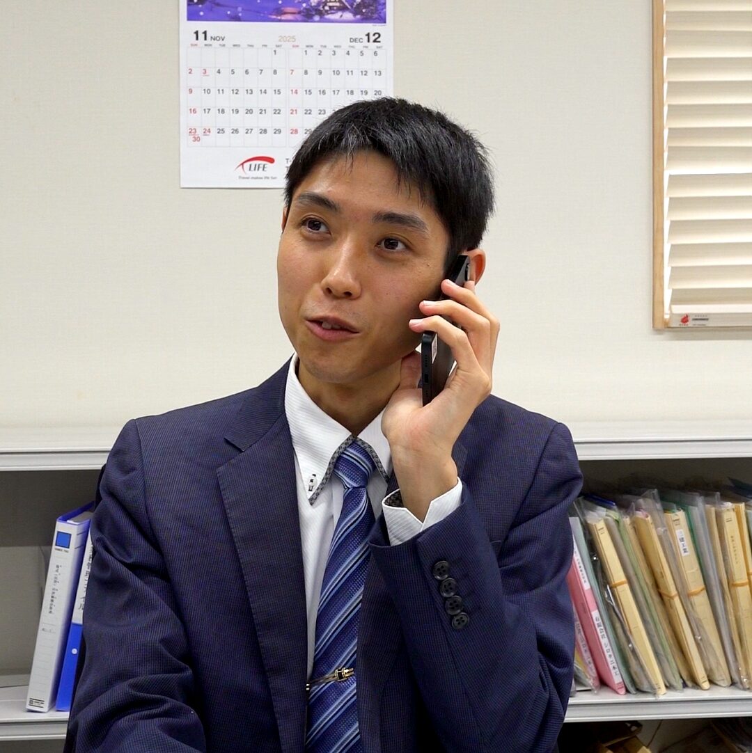 内田会計グループ