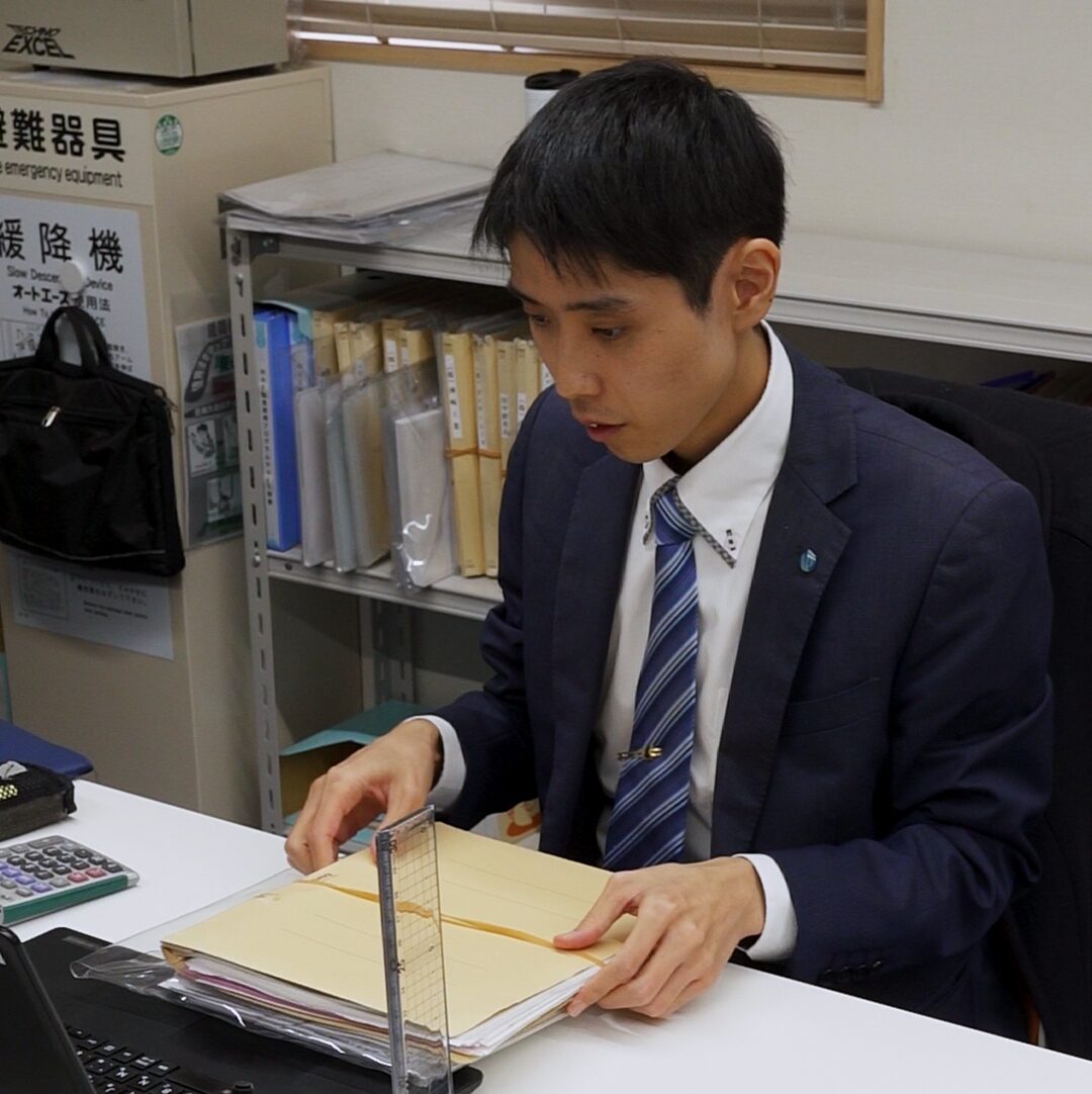 内田会計グループ