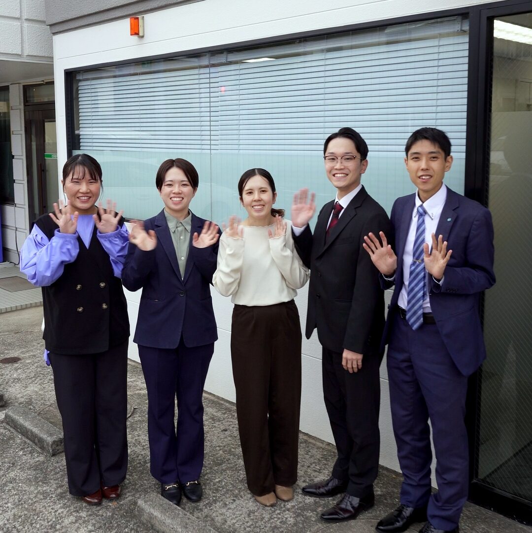 内田会計グループ