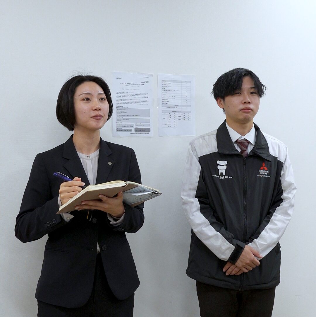 KMGホールディングス 長崎事業所