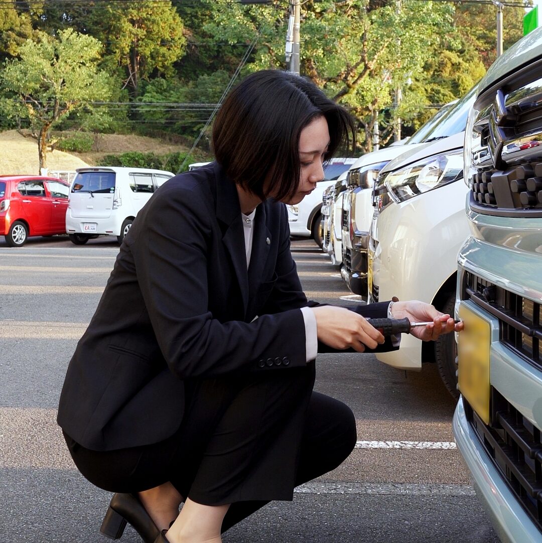 KMGホールディングス 長崎事業所