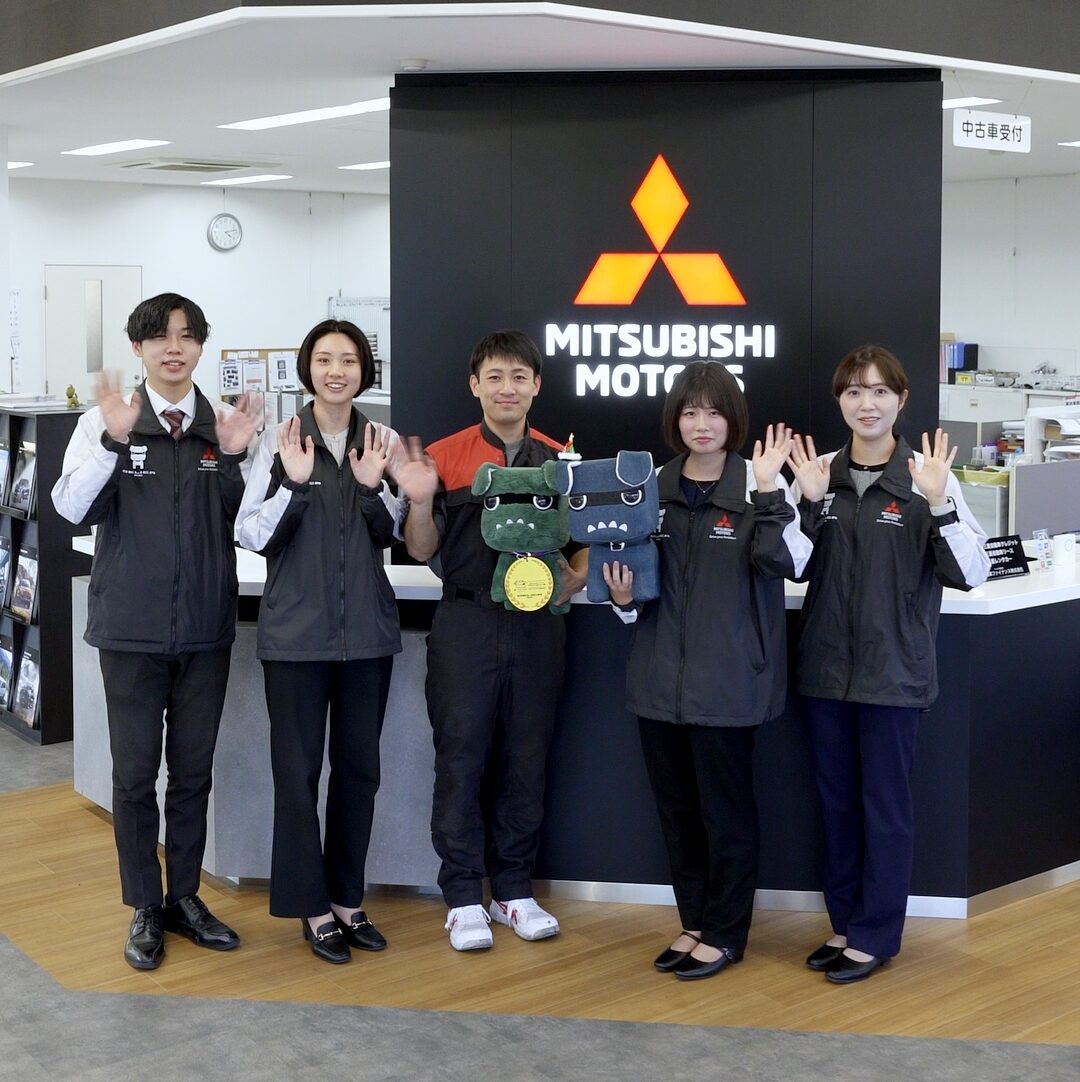 KMGホールディングス 長崎事業所