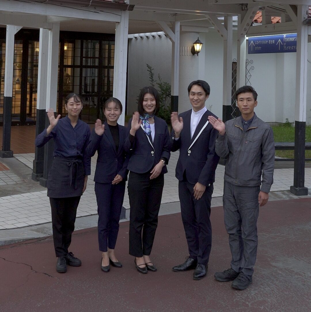 株式会社KPG HOTEL&RESORT　i+Land nagasaki