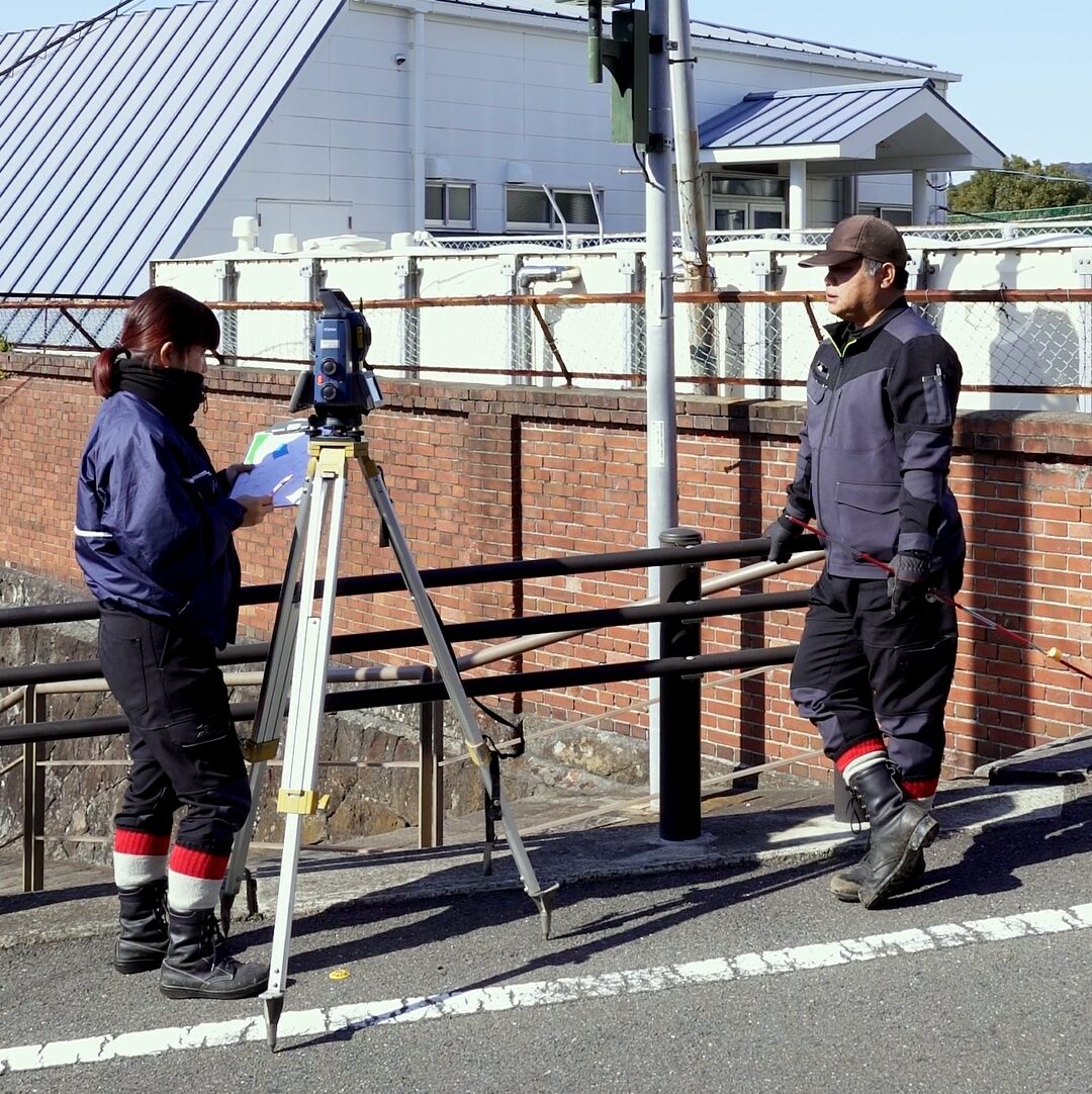 株式会社髙松設計コンサルタント
