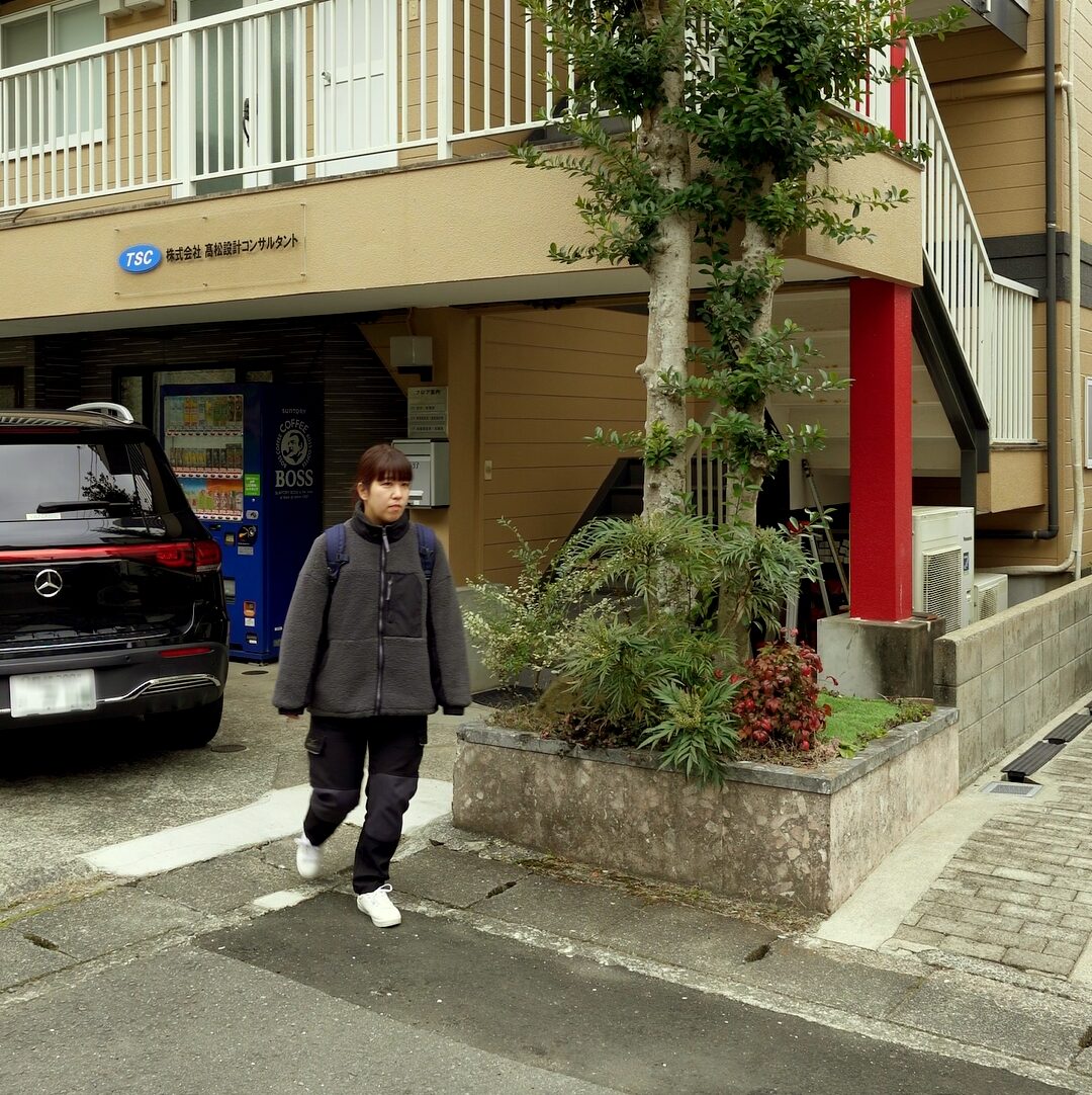 株式会社髙松設計コンサルタント