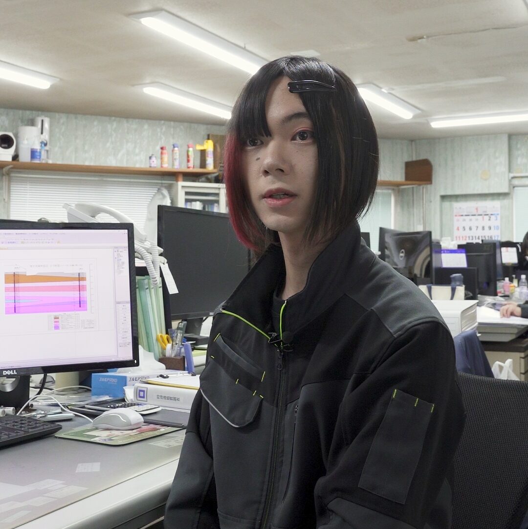 株式会社髙松設計コンサルタント