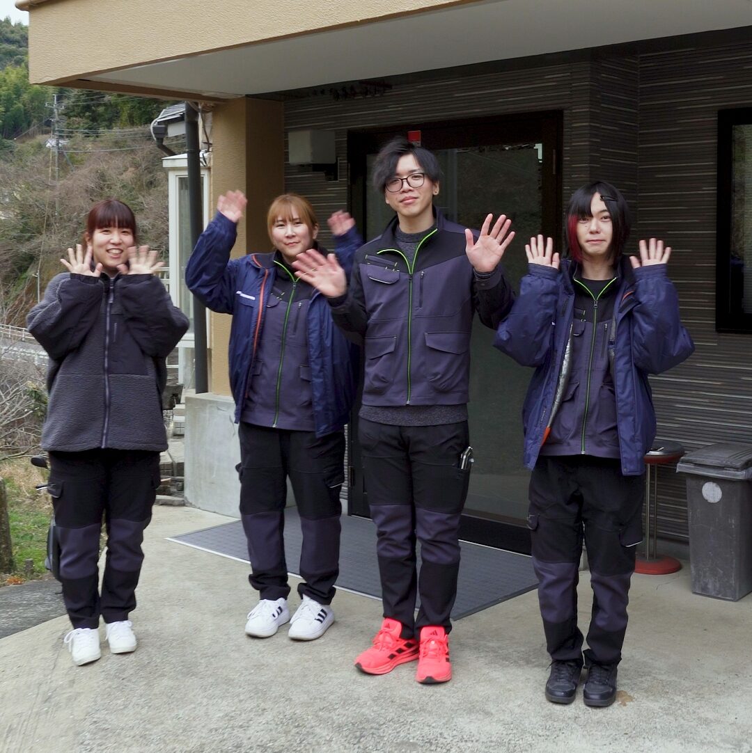 株式会社髙松設計コンサルタント