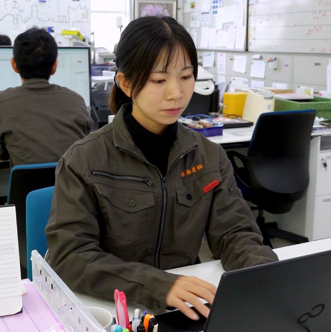崎永海運株式会社