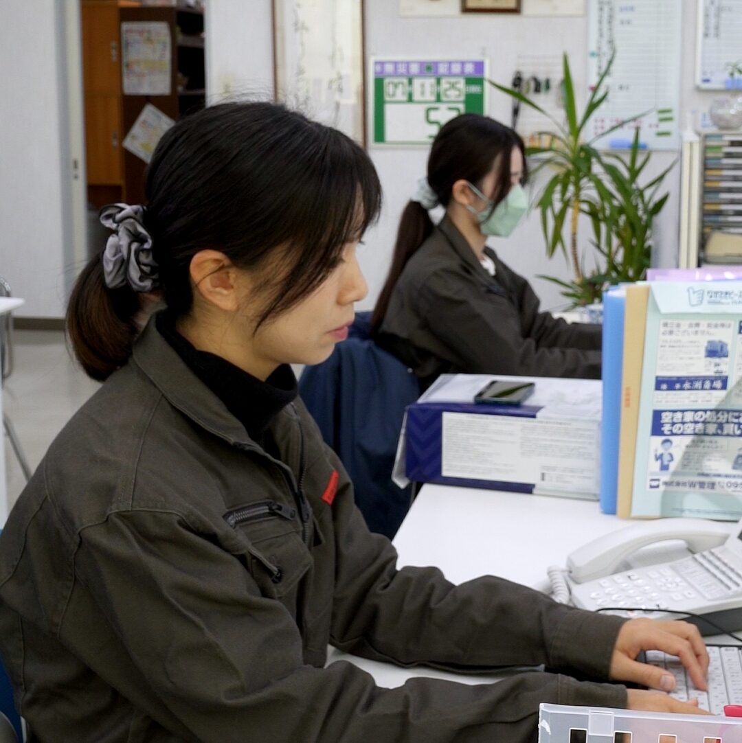 崎永海運株式会社