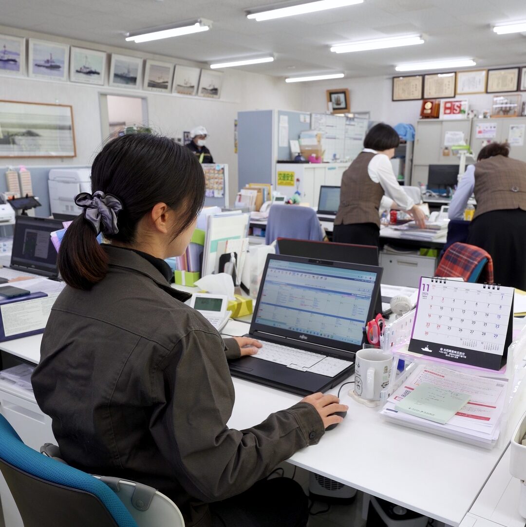 崎永海運株式会社