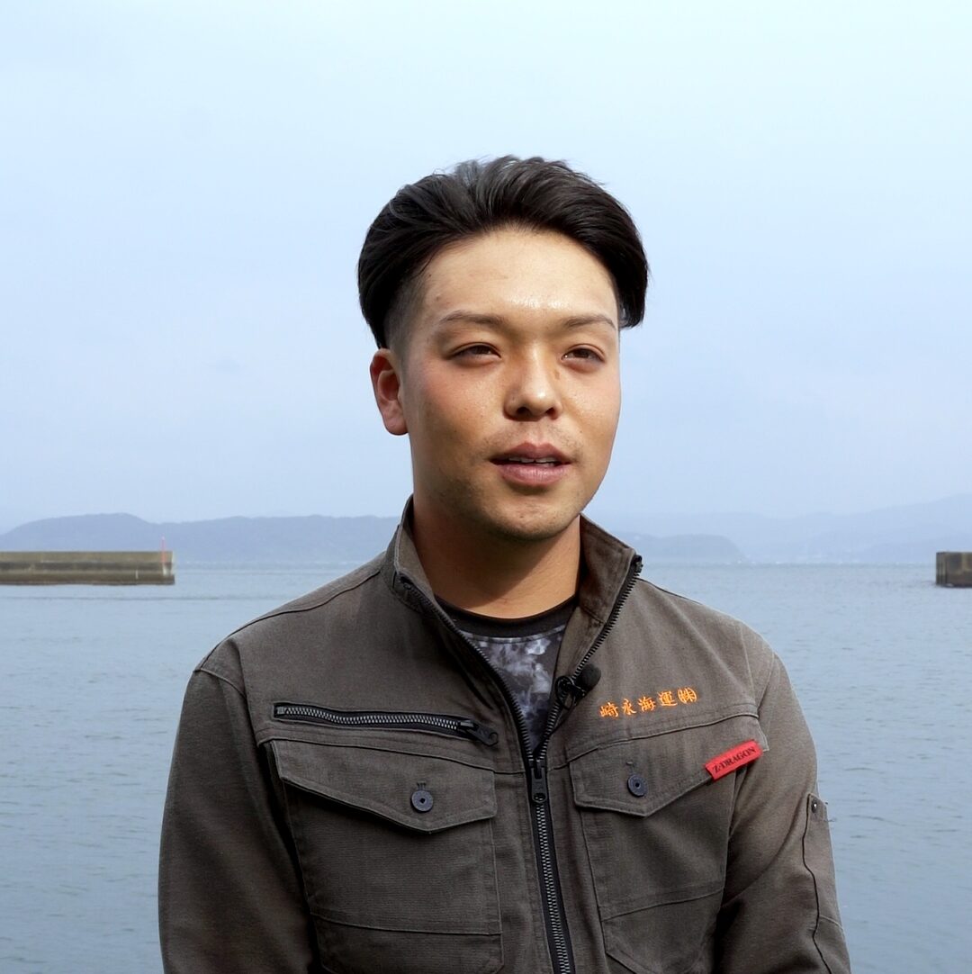 崎永海運株式会社
