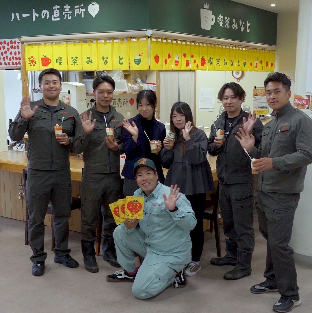崎永海運株式会社
