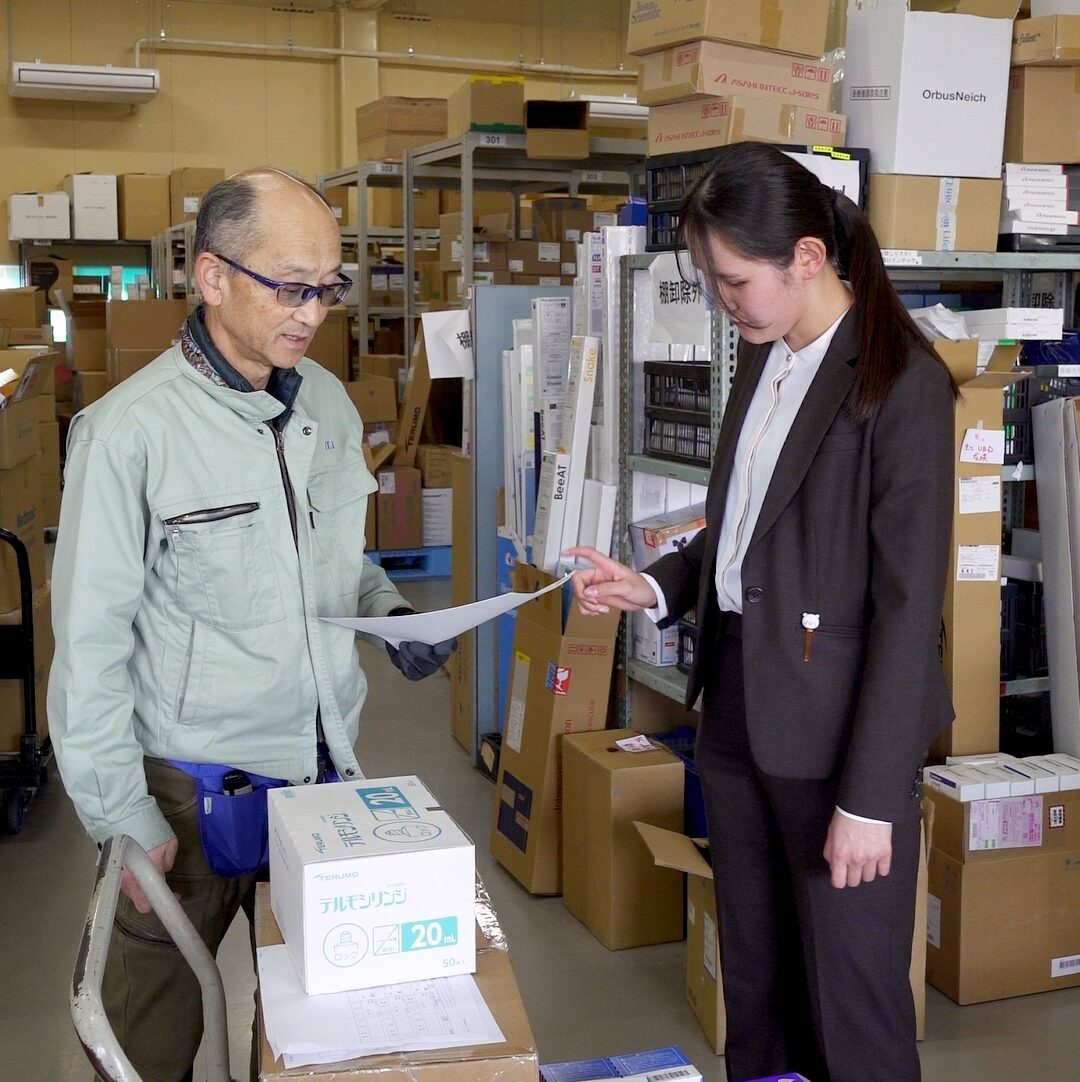 株式会社アイティーアイ