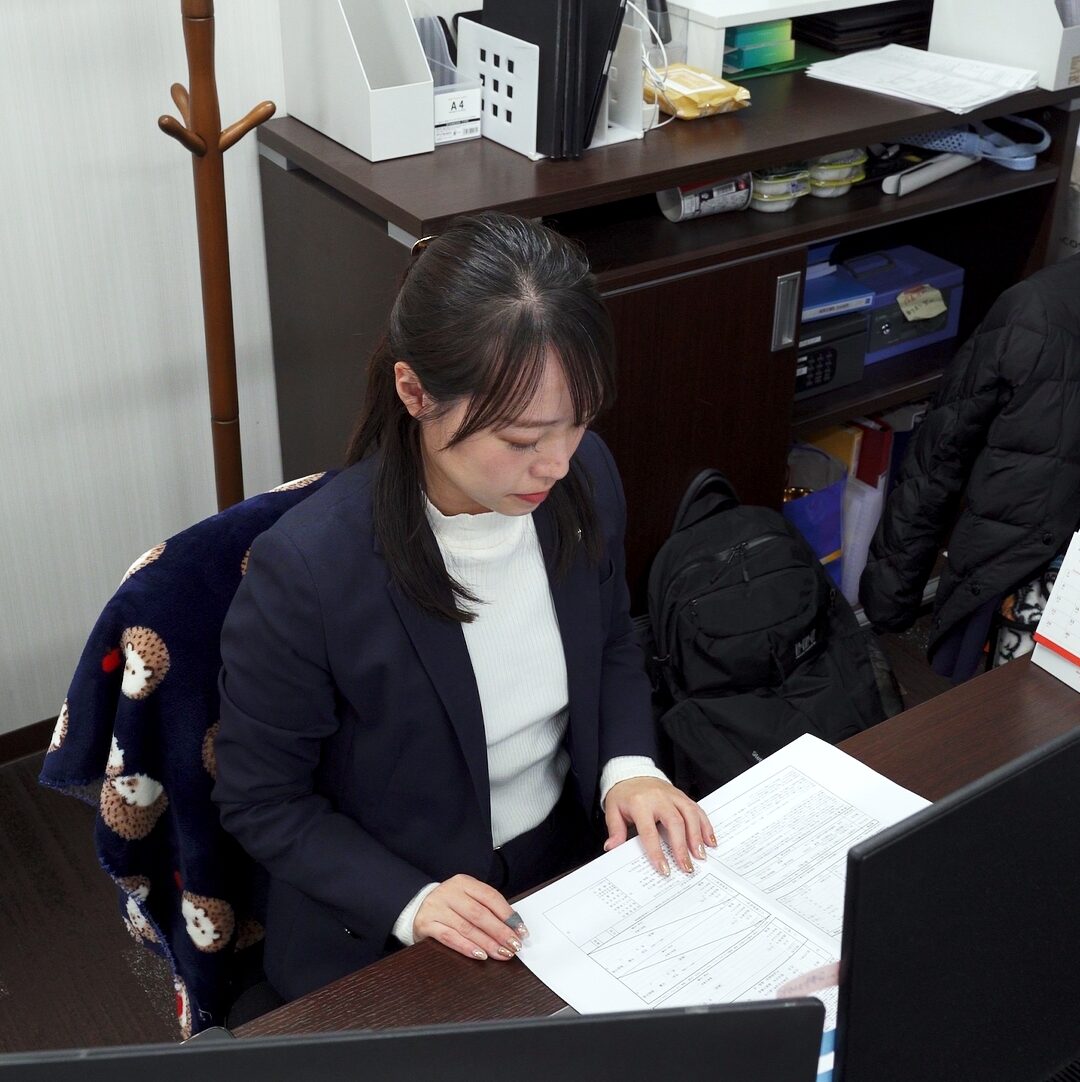 株式会社福徳不動産