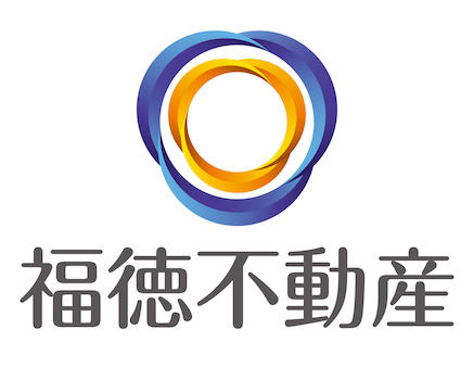株式会社福徳不動産